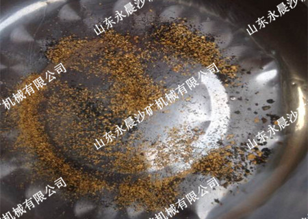 發(fā)往菲律賓沙金設備回收沙金效果(圖1) 發(fā)往菲律賓沙金設備回收沙金效果(圖1)