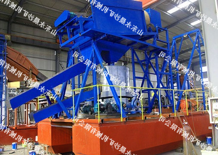 永晨沙金設備走進加拿大金礦地區(qū)(圖1) 永晨沙金設備走進加拿大金礦地區(qū)(圖1)