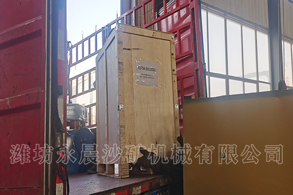 發(fā)往廣州的離心機(圖3)